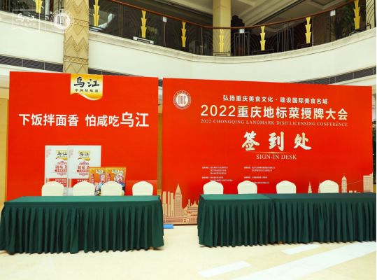 GA黄金甲(中国游)最新官方网站