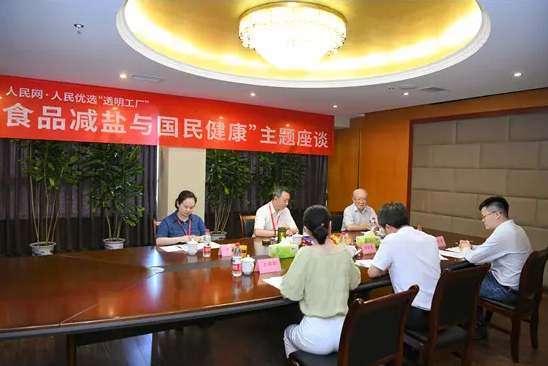 GA黄金甲(中国游)最新官方网站