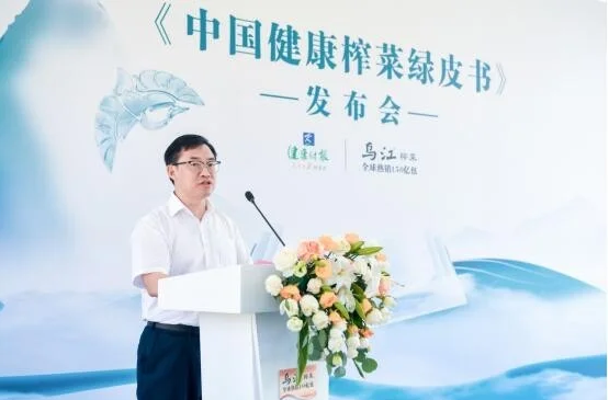 GA黄金甲(中国游)最新官方网站