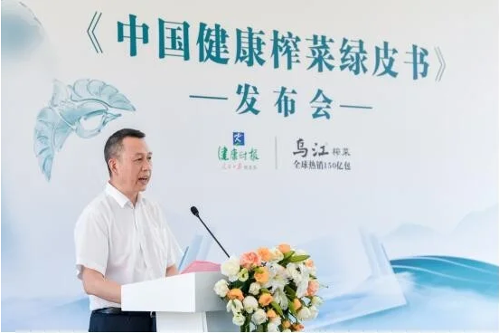 GA黄金甲(中国游)最新官方网站