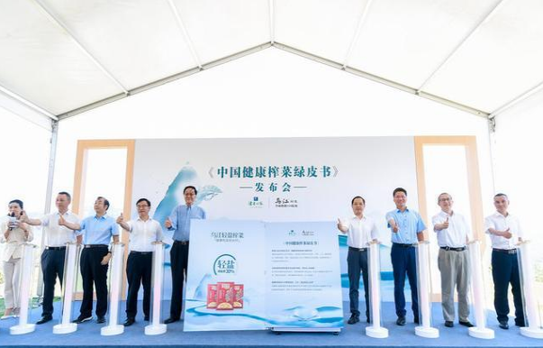 GA黄金甲(中国游)最新官方网站