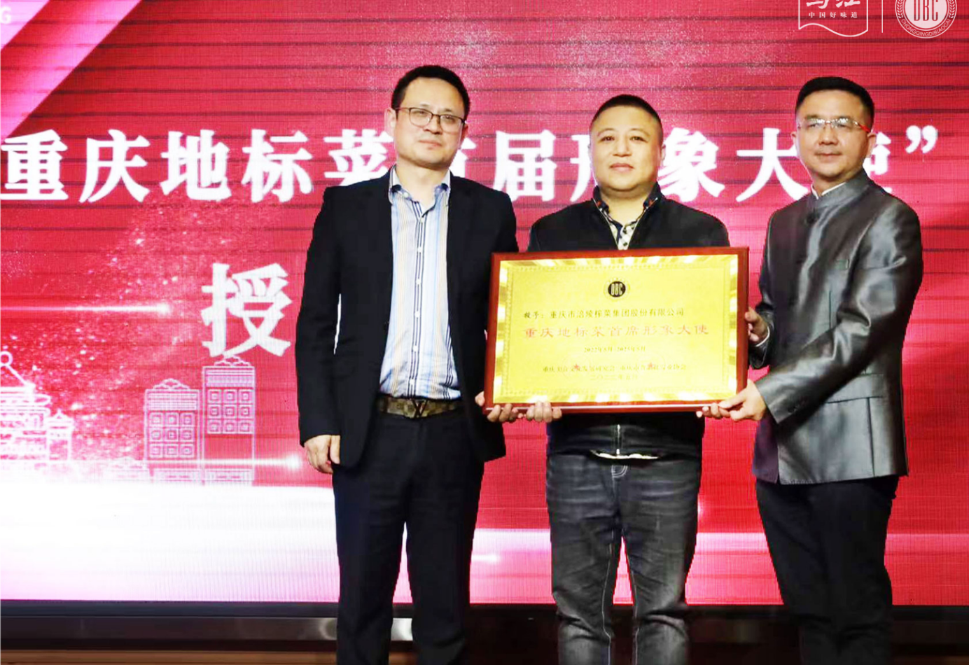 GA黄金甲(中国游)最新官方网站