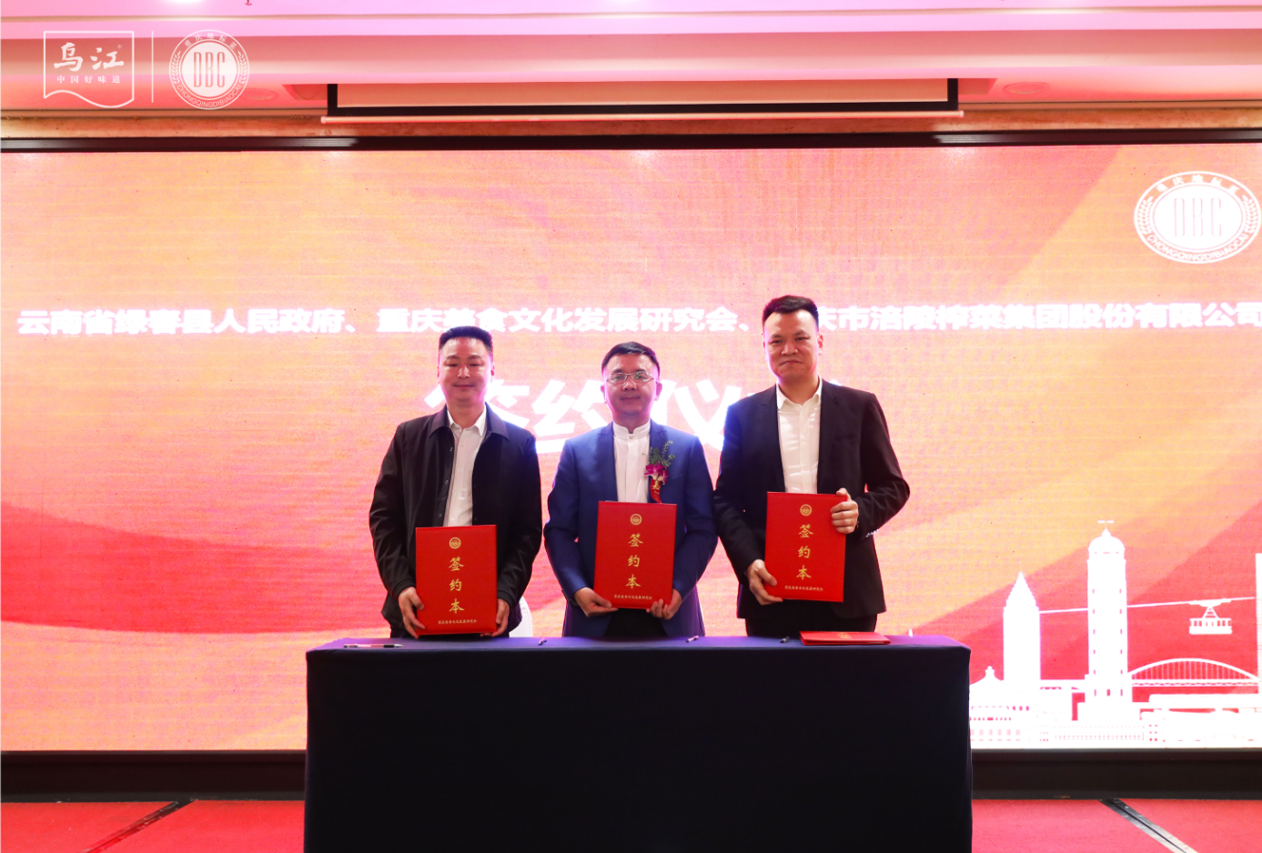 GA黄金甲(中国游)最新官方网站