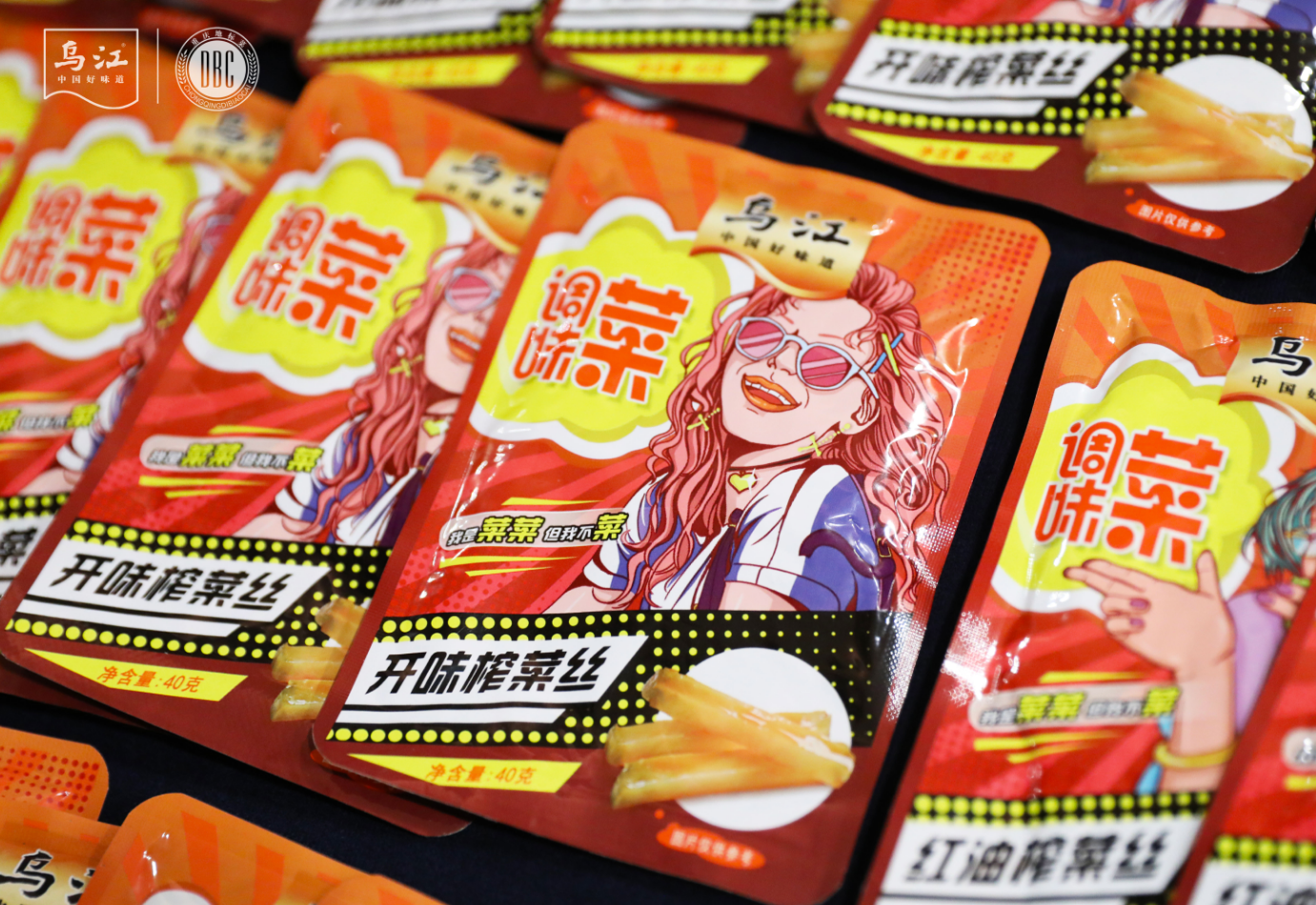 GA黄金甲(中国游)最新官方网站