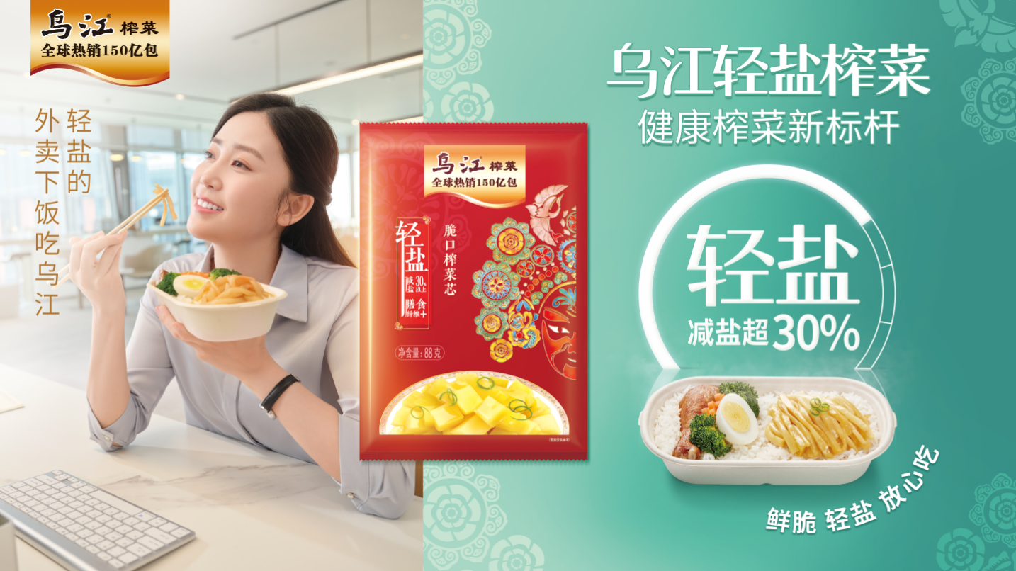 GA黄金甲(中国游)最新官方网站