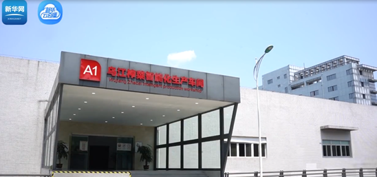 GA黄金甲(中国游)最新官方网站