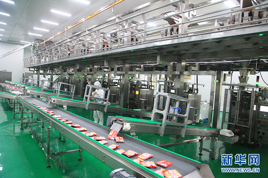 GA黄金甲(中国游)最新官方网站