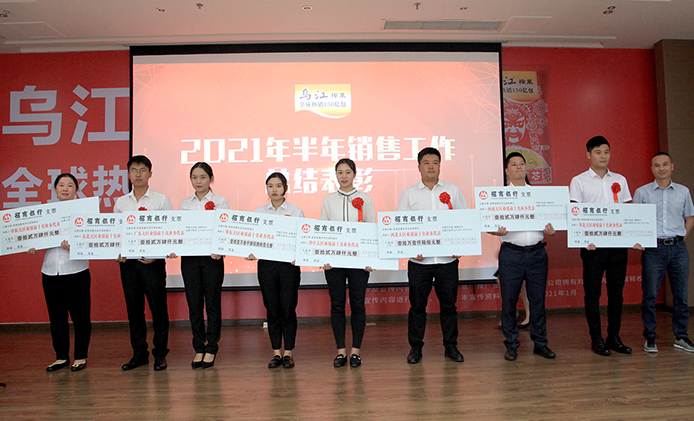 GA黄金甲(中国游)最新官方网站