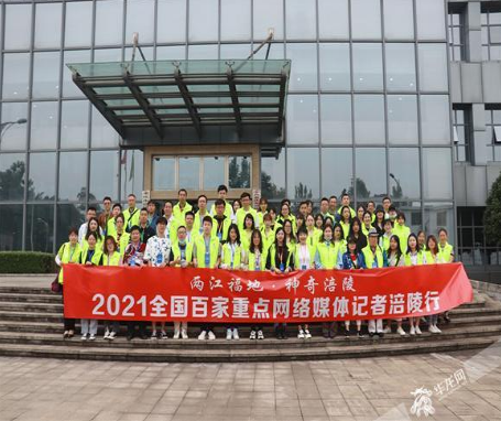 GA黄金甲(中国游)最新官方网站