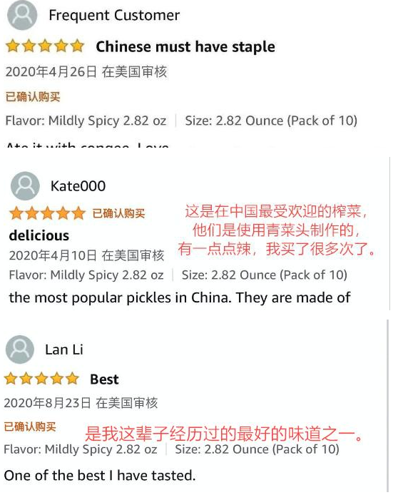 GA黄金甲(中国游)最新官方网站