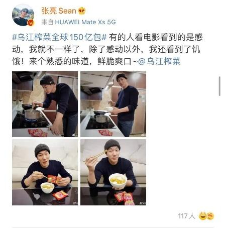 GA黄金甲(中国游)最新官方网站