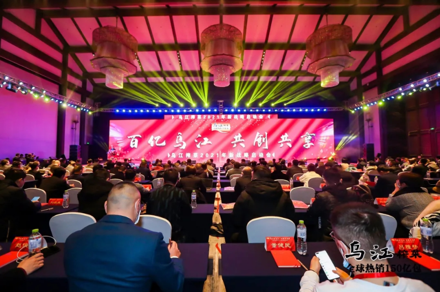 GA黄金甲(中国游)最新官方网站