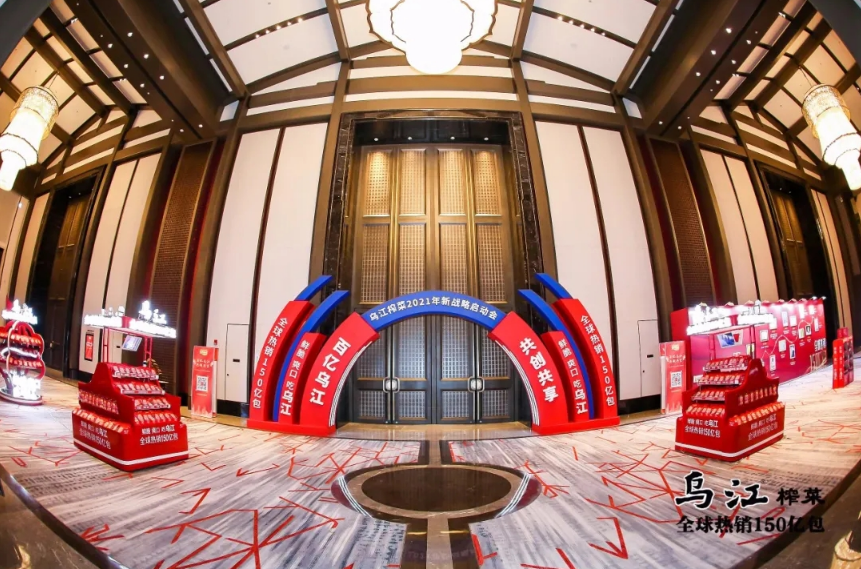 GA黄金甲(中国游)最新官方网站