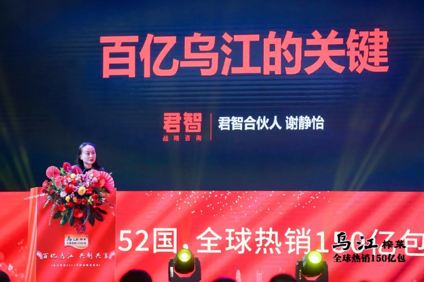 GA黄金甲(中国游)最新官方网站