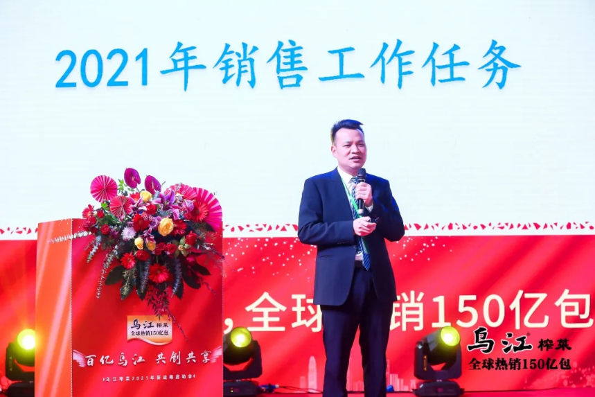 GA黄金甲(中国游)最新官方网站