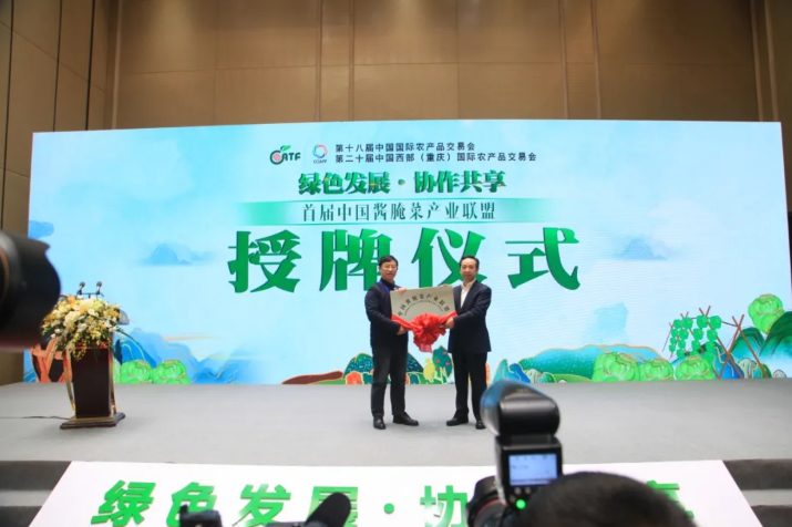 GA黄金甲(中国游)最新官方网站