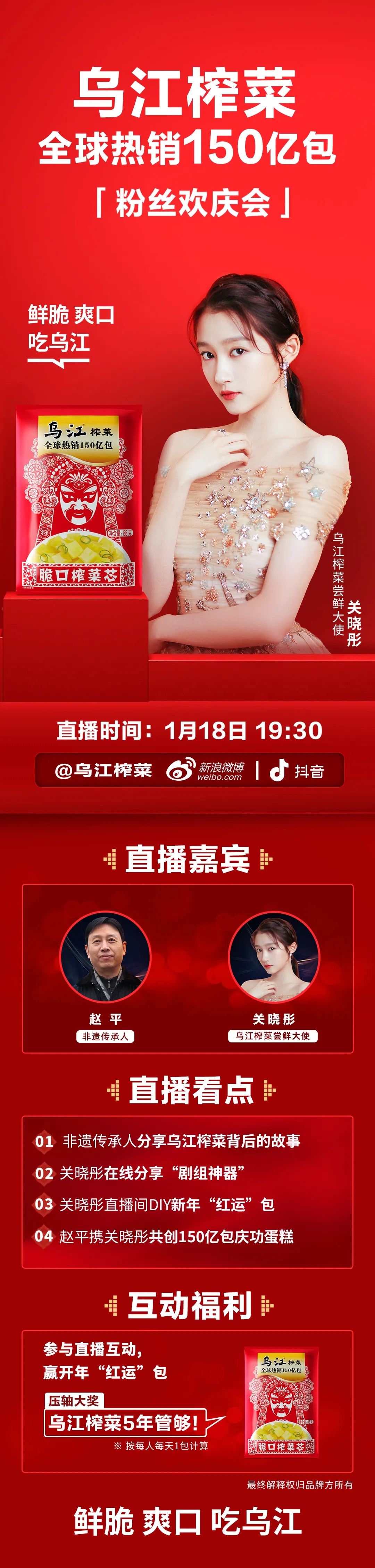 GA黄金甲(中国游)最新官方网站