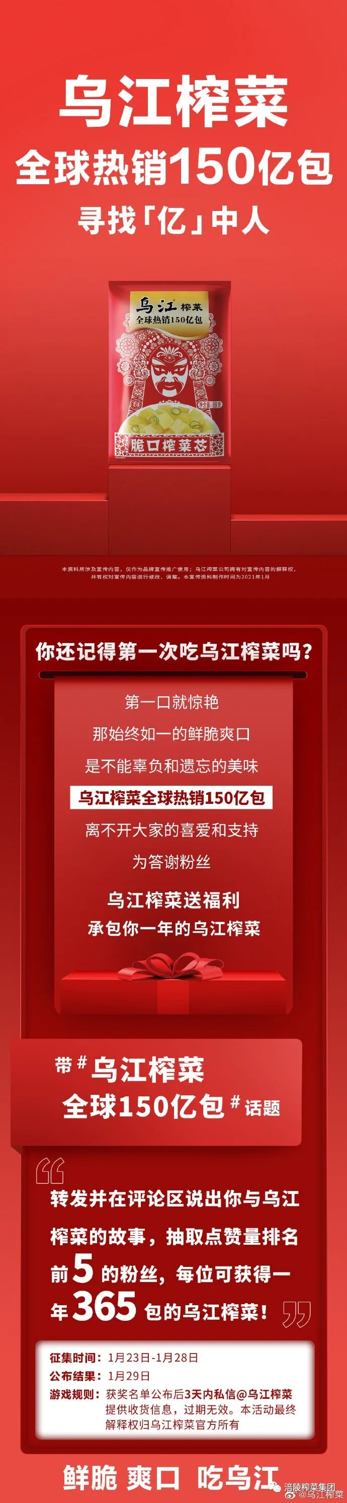 GA黄金甲(中国游)最新官方网站