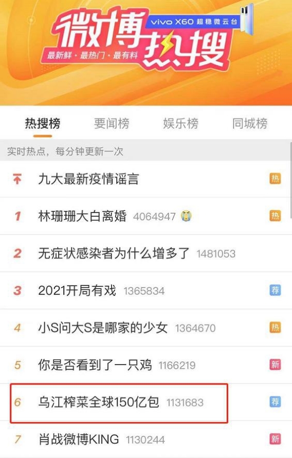 GA黄金甲(中国游)最新官方网站