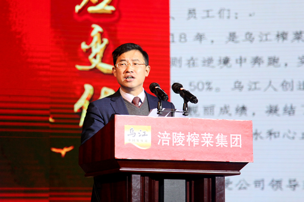 GA黄金甲(中国游)最新官方网站