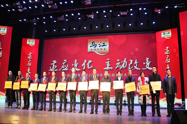 GA黄金甲(中国游)最新官方网站