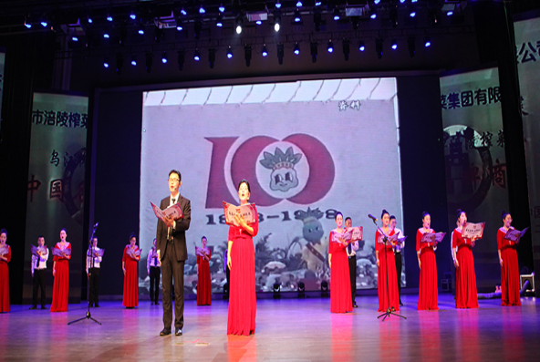 GA黄金甲(中国游)最新官方网站