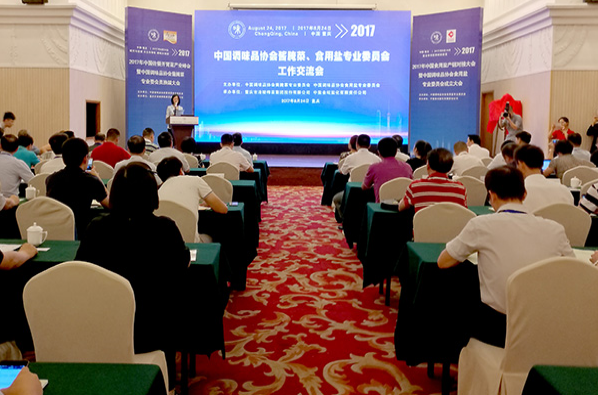 GA黄金甲(中国游)最新官方网站