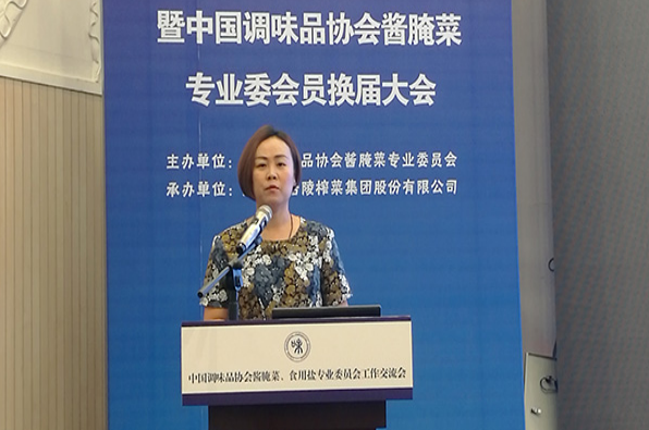 GA黄金甲(中国游)最新官方网站