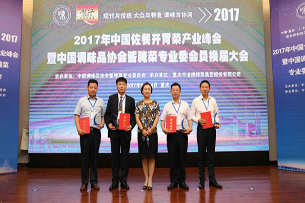 GA黄金甲(中国游)最新官方网站