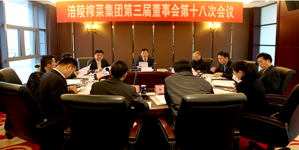 GA黄金甲(中国游)最新官方网站