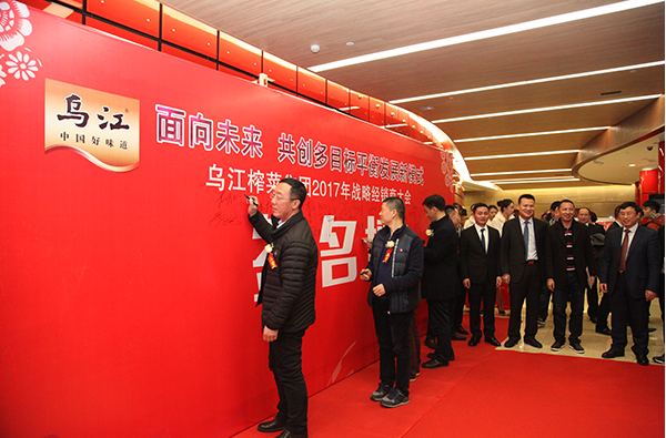 GA黄金甲(中国游)最新官方网站