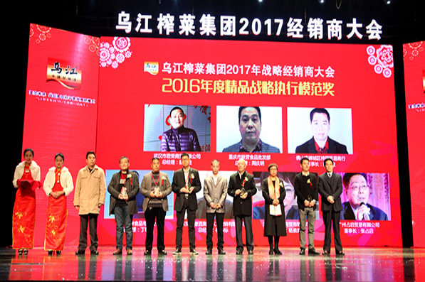 GA黄金甲(中国游)最新官方网站