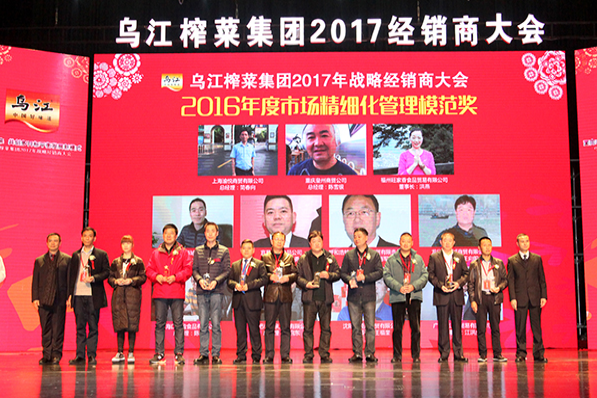 GA黄金甲(中国游)最新官方网站