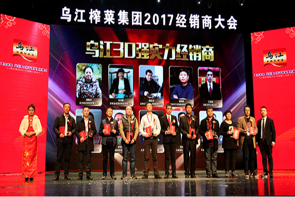 GA黄金甲(中国游)最新官方网站