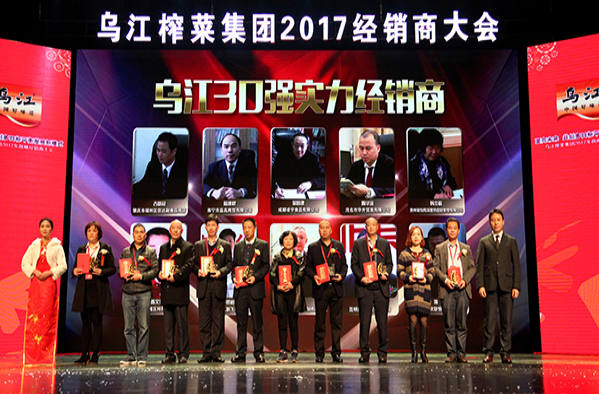 GA黄金甲(中国游)最新官方网站