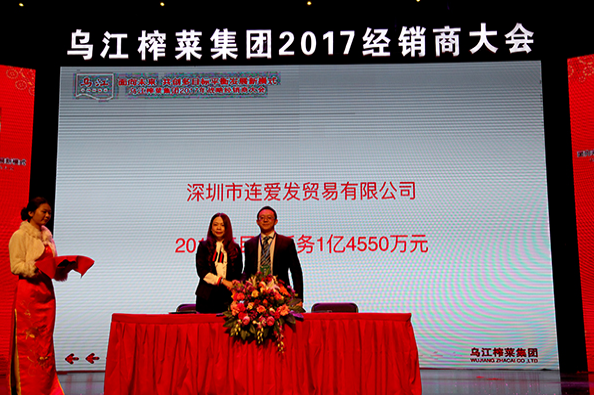 GA黄金甲(中国游)最新官方网站