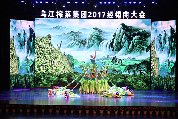 GA黄金甲(中国游)最新官方网站