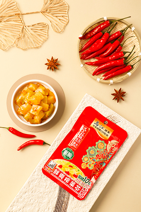 GA黄金甲(中国游)最新官方网站