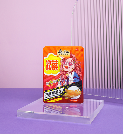 GA黄金甲(中国游)最新官方网站