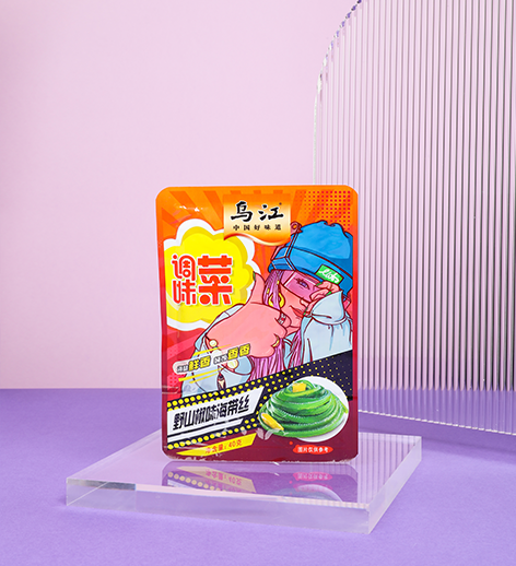 GA黄金甲(中国游)最新官方网站