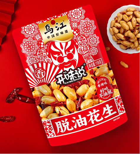 GA黄金甲(中国游)最新官方网站