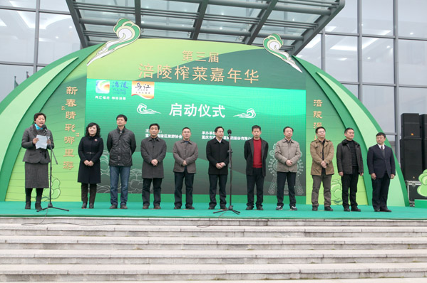 GA黄金甲(中国游)最新官方网站