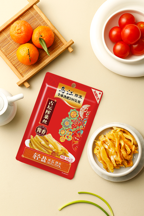 GA黄金甲(中国游)最新官方网站