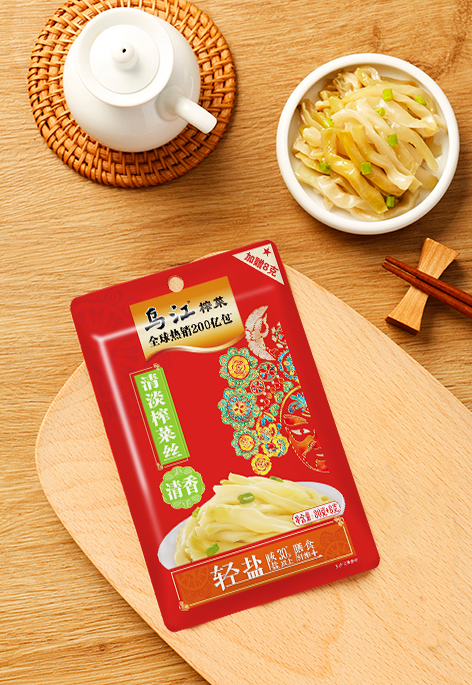 GA黄金甲(中国游)最新官方网站