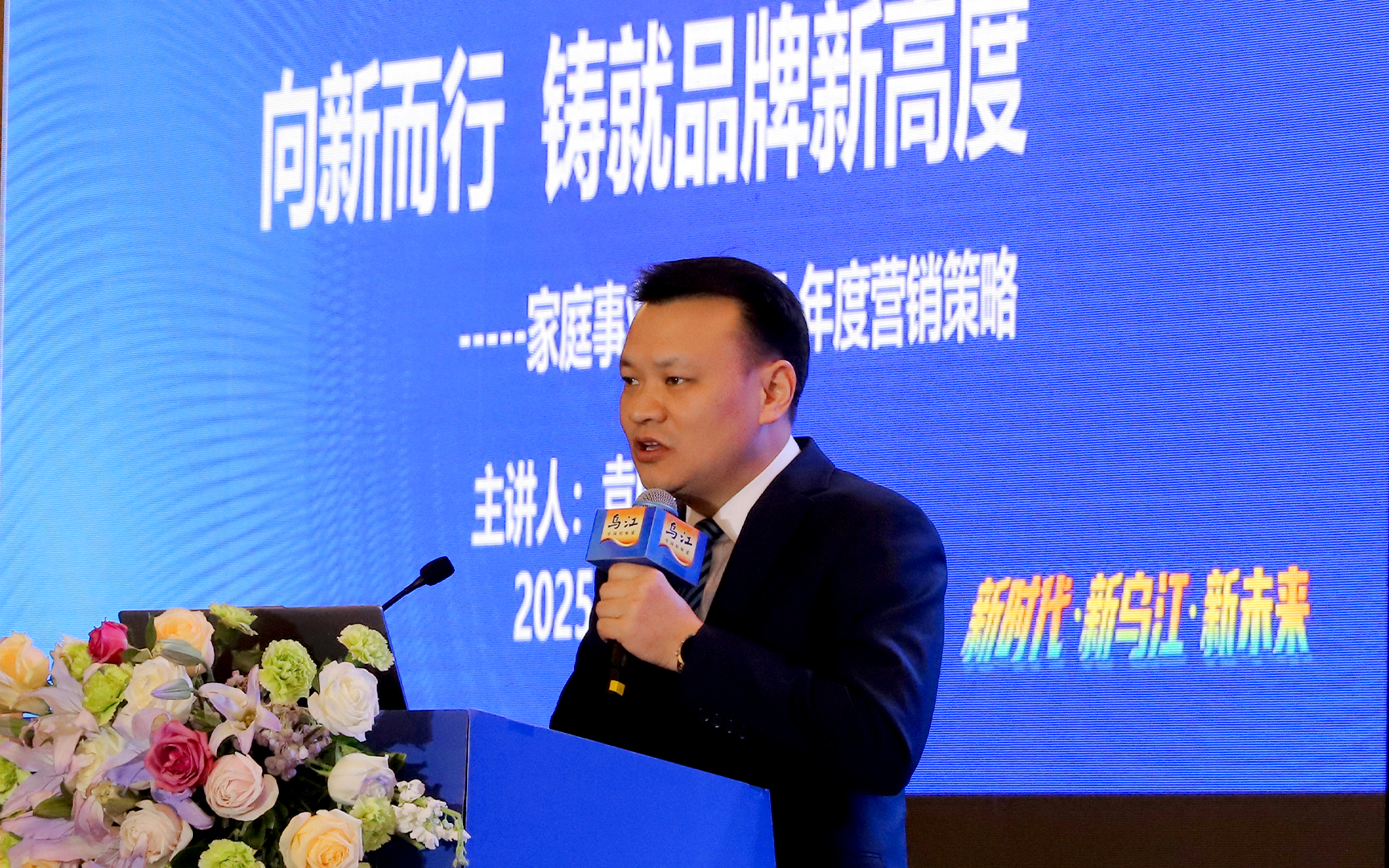 GA黄金甲(中国游)最新官方网站