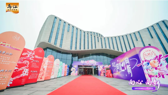 GA黄金甲(中国游)最新官方网站