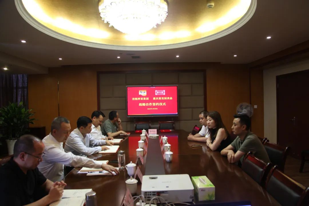 GA黄金甲(中国游)最新官方网站