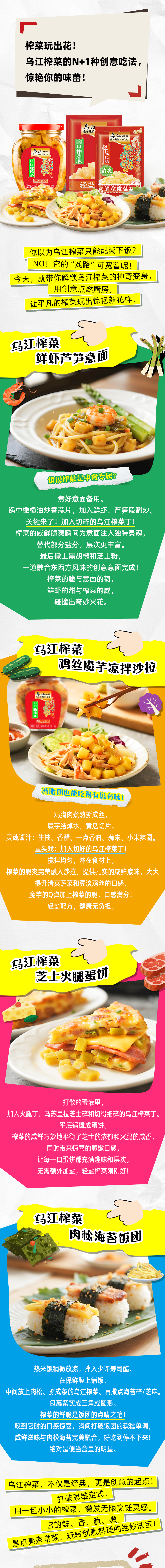 GA黄金甲(中国游)最新官方网站