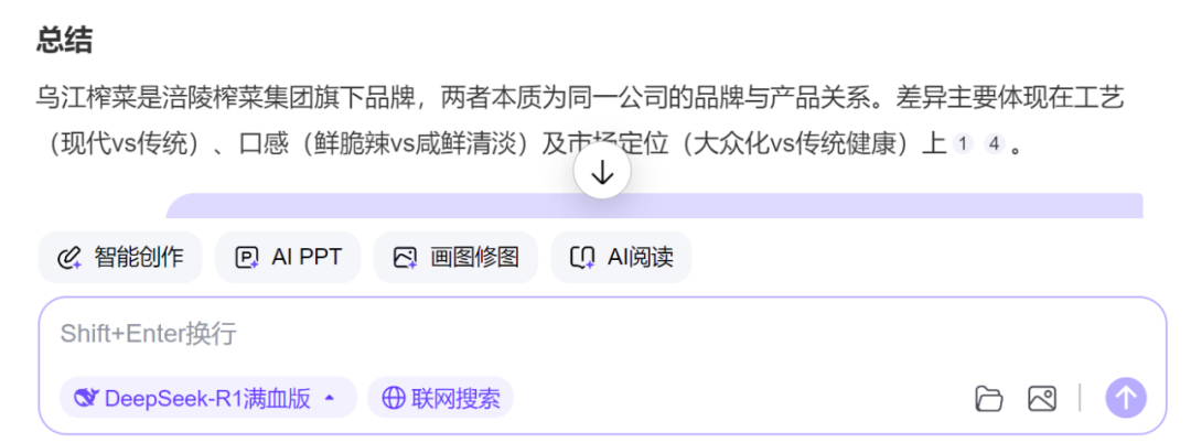 GA黄金甲(中国游)最新官方网站