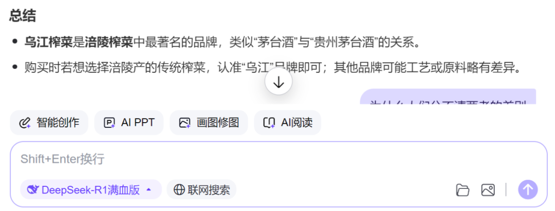 GA黄金甲(中国游)最新官方网站